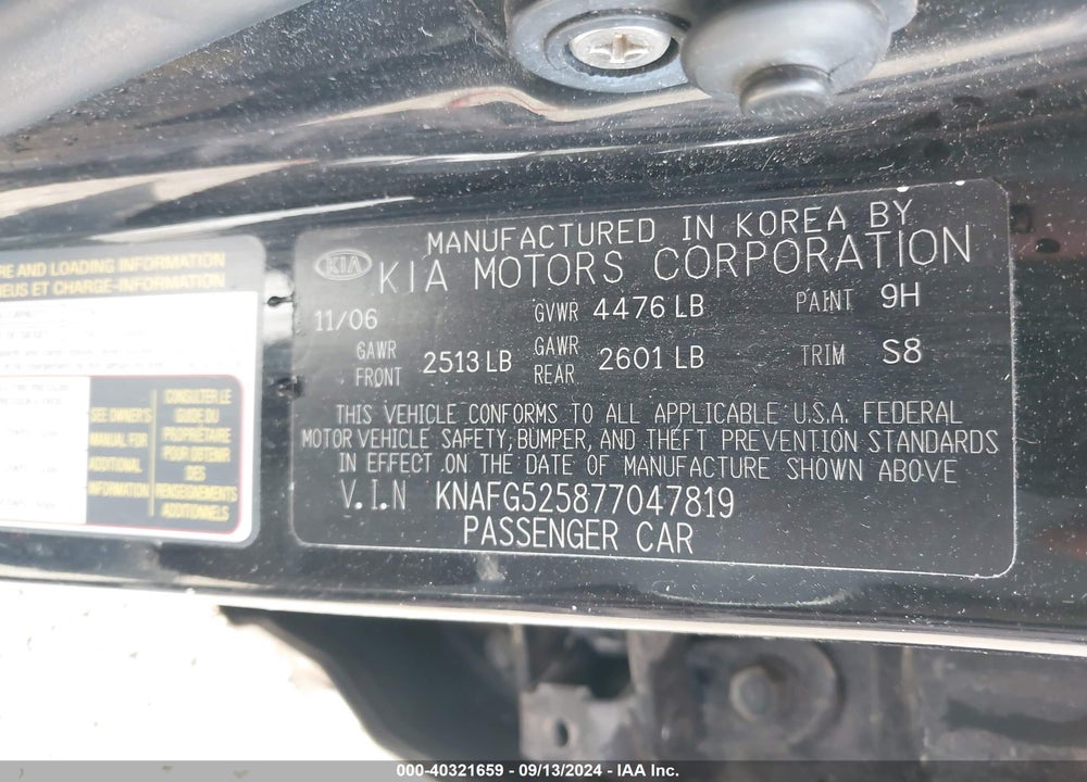 2007 KIA RONDO EX VIN: KNAFG525877047819
