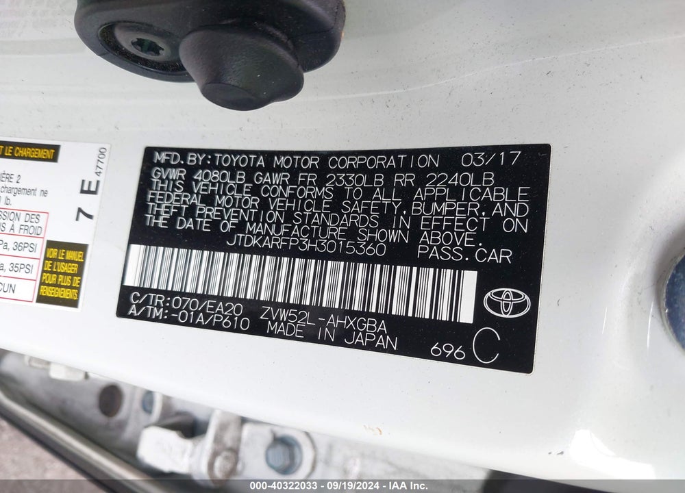 2017 TOYOTA PRIUS PRIME ADVANCED VIN: JTDKARFP3H3015360