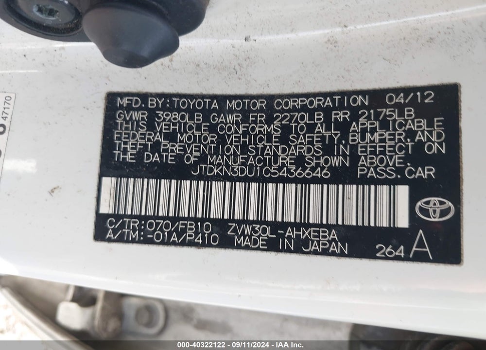 2012 TOYOTA PRIUS TWO VIN: JTDKN3DU1C5436646