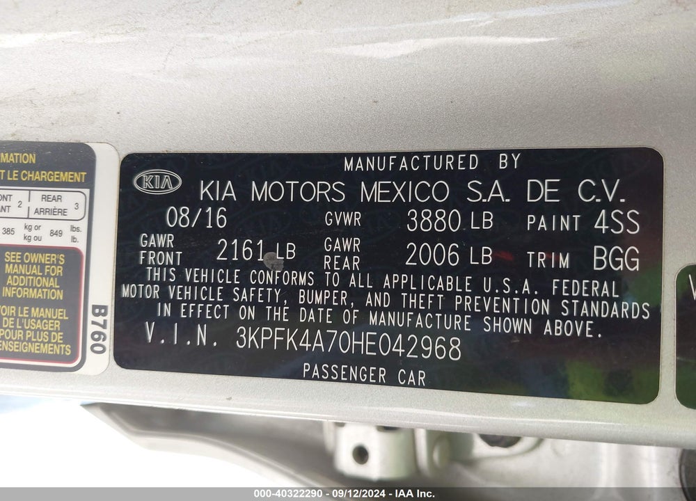 2017 KIA FORTE LX VIN: 3KPFK4A70HE042968