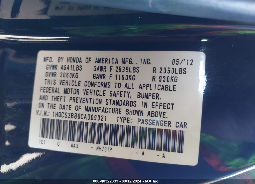 2012 HONDA ACCORD 3.5 EX-L VIN: 1HGCS2B80CA009321