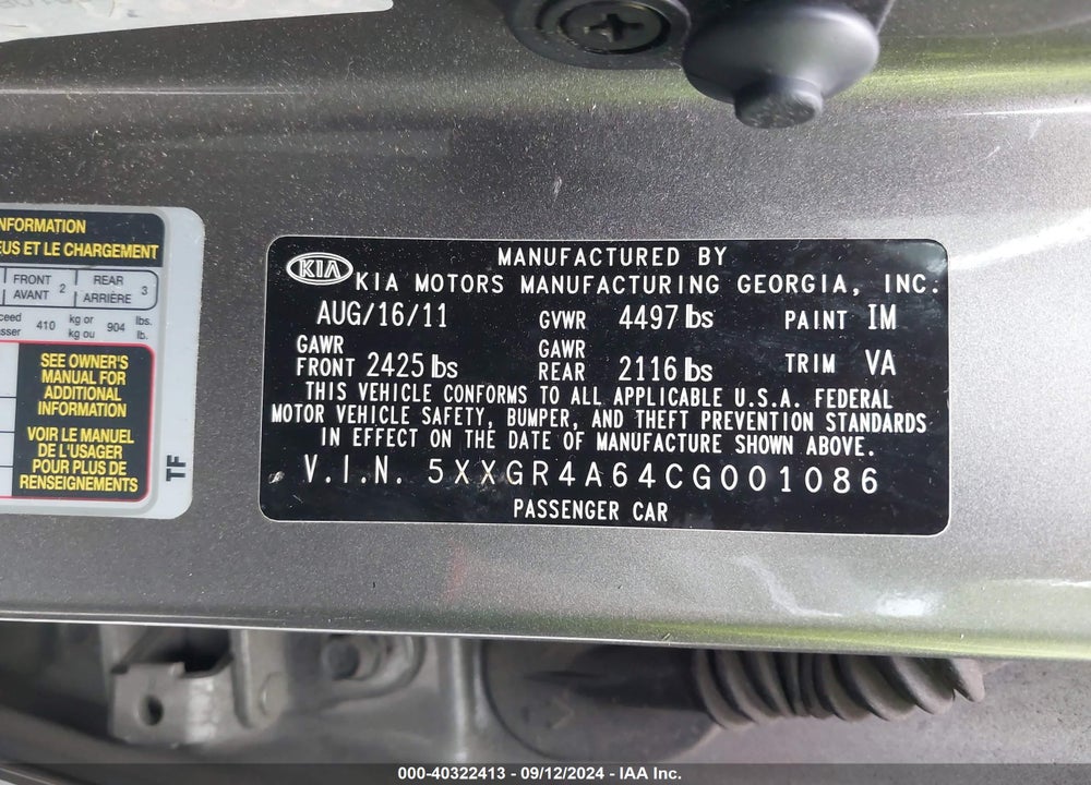2012 KIA OPTIMA SX VIN: 5XXGR4A64CG001086