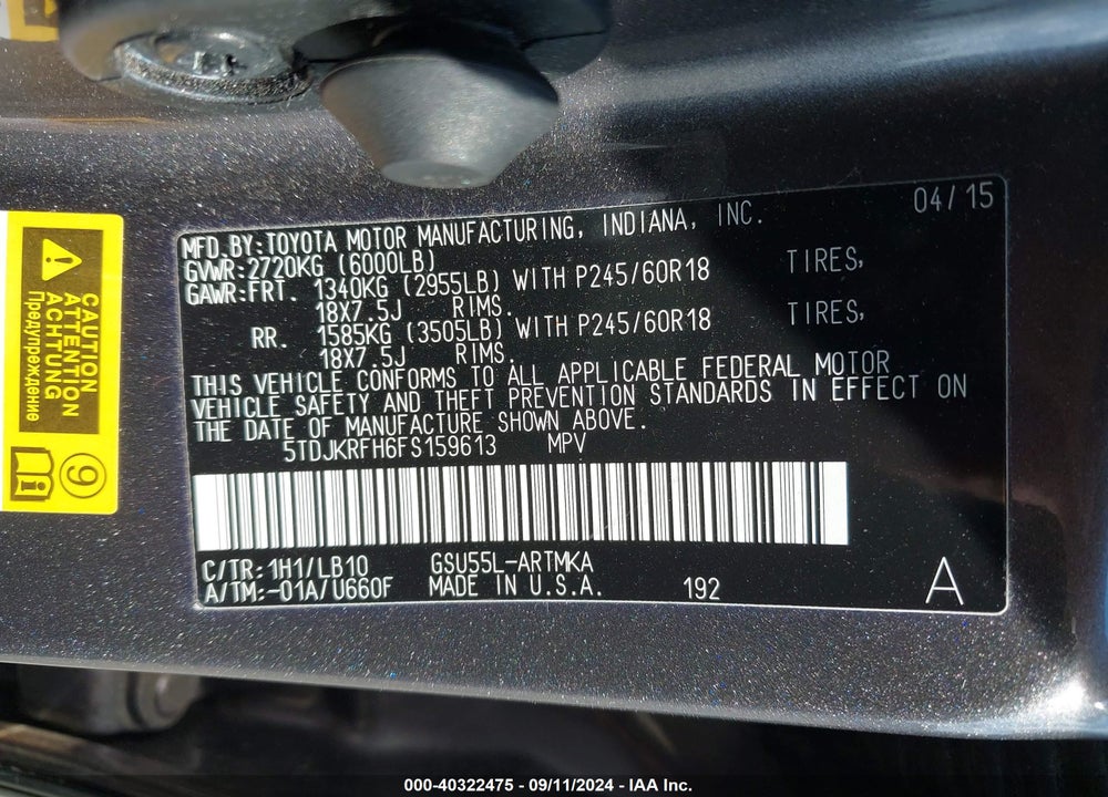 2015 TOYOTA HIGHLANDER XLE V6 VIN: 5TDJKRFH6FS159613