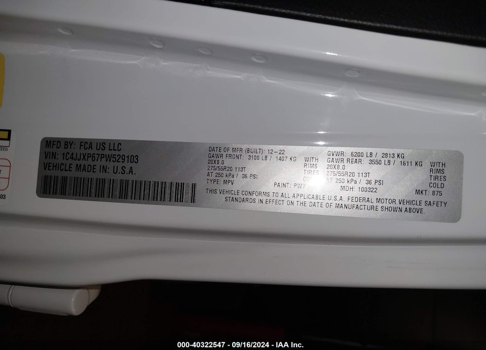2023 JEEP WRANGLER 4XE SAHARA 4X4 VIN: 1C4JJXP67PW529103