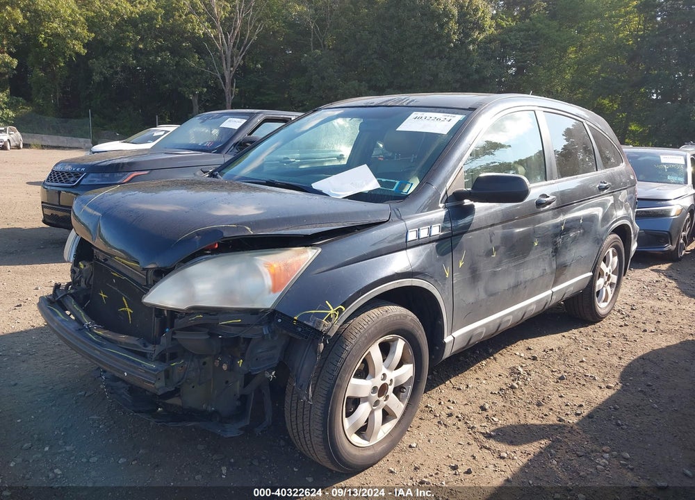 2007 HONDA CR-V EX-L VIN: 5J6RE48767L006518