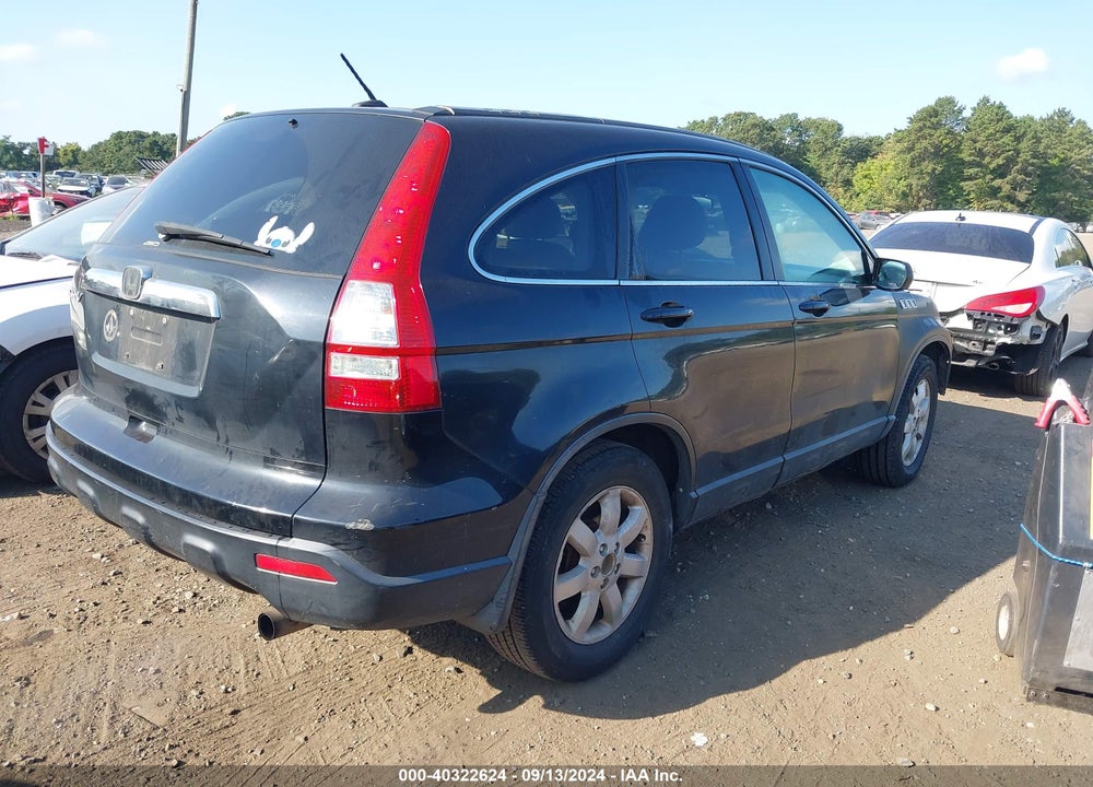 2007 HONDA CR-V EX-L VIN: 5J6RE48767L006518