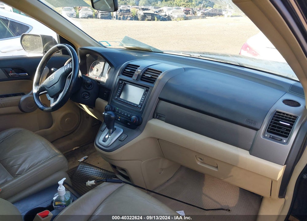 2007 HONDA CR-V EX-L VIN: 5J6RE48767L006518