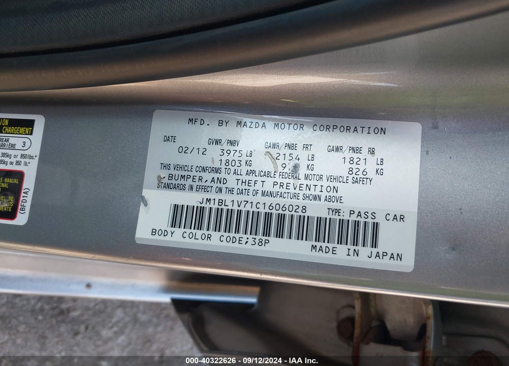 2012 MAZDA 3 VIN: JM1BL1V71C1606028