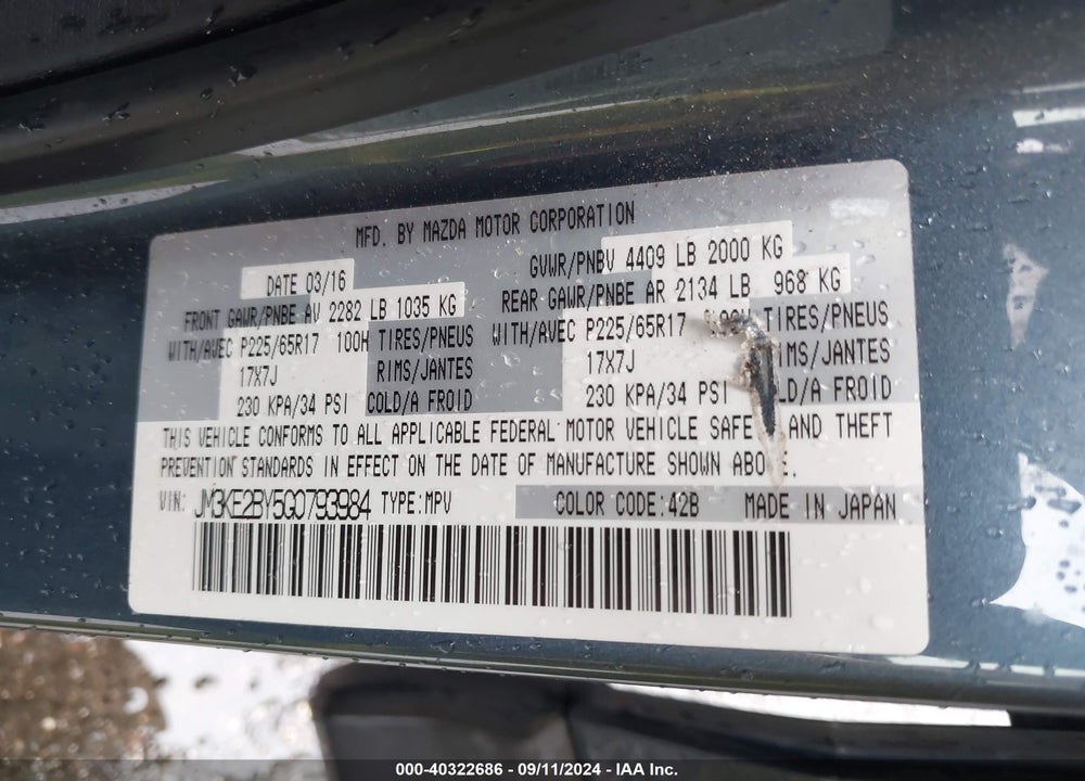 2016 MAZDA CX-5 SPORT VIN: JM3KE2BY5G0793984