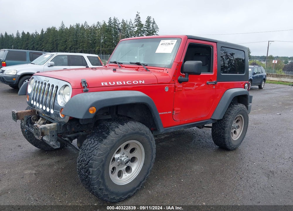 2008 JEEP WRANGLER RUBICON VIN: 1J4GA641X8L529588