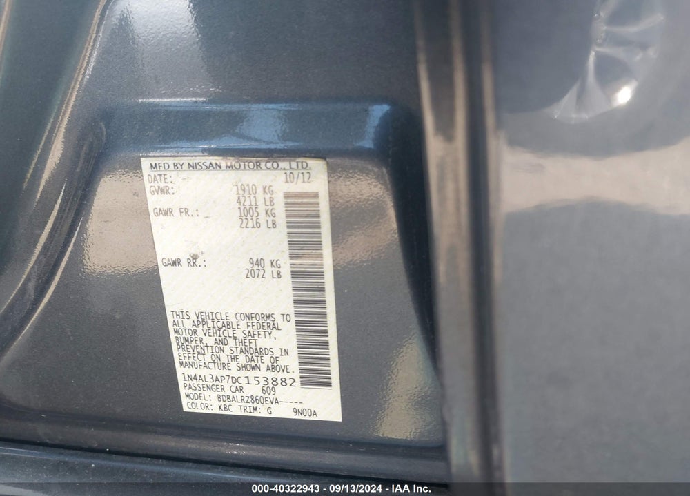 2013 NISSAN ALTIMA 2.5 S VIN: 1N4AL3AP7DC153882