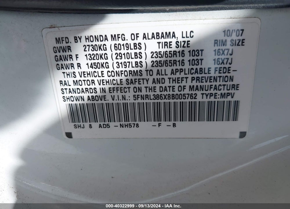 2008 HONDA ODYSSEY EX-L VIN: 5FNRL386X8B005762