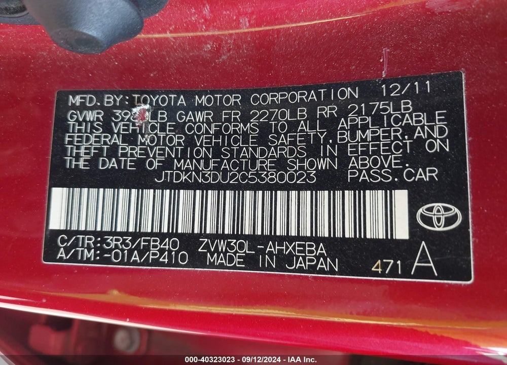 2012 TOYOTA PRIUS TWO VIN: JTDKN3DU2C5380023