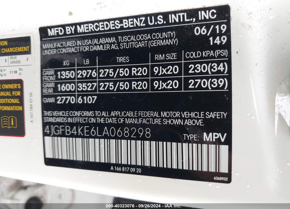 2020 MERCEDES-BENZ GLE 350 4MATIC VIN: 4JGFB4KE6LA068298