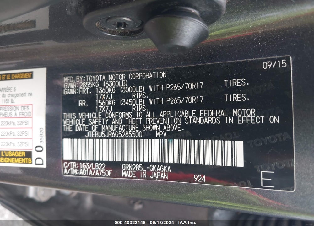 2016 TOYOTA 4RUNNER SR5 PREMIUM VIN: JTEBU5JR6G5285500