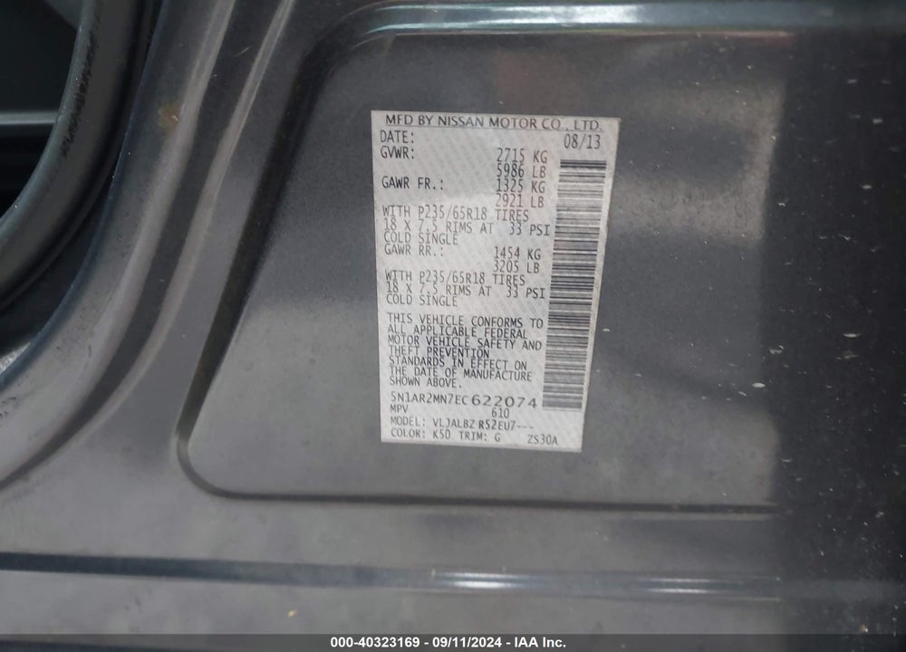 2014 NISSAN PATHFINDER S VIN: 5N1AR2MN7EC622074