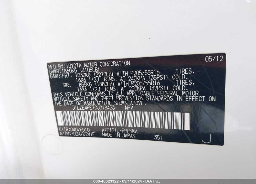 2012 SCION XB VIN: JTLZE4FE7CJ018453