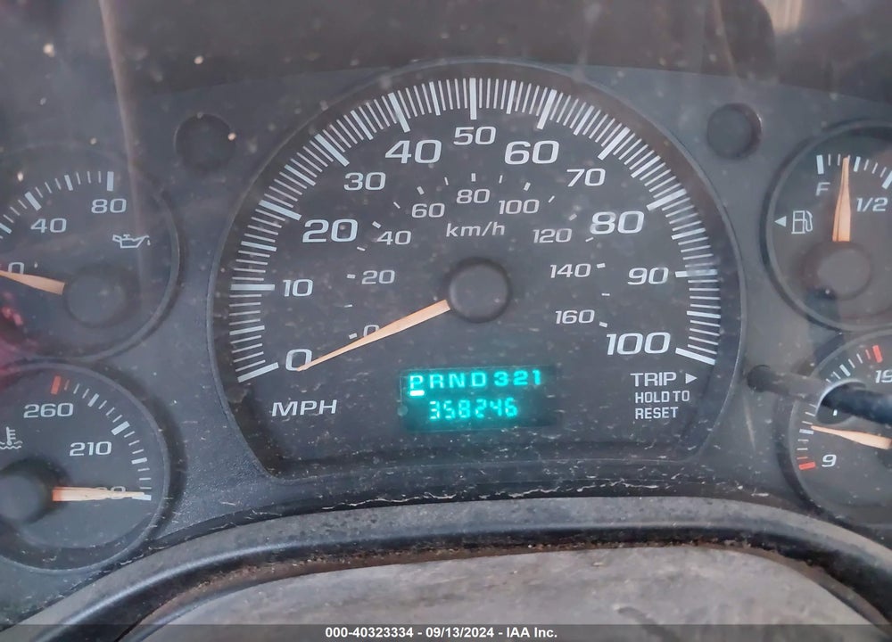 2006 CHEVROLET EXPRESS WORK VAN VIN: 1GCGG25VX61160092