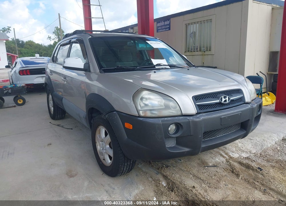 2005 HYUNDAI TUCSON GLS/LX VIN: KM8JN72D25U223036