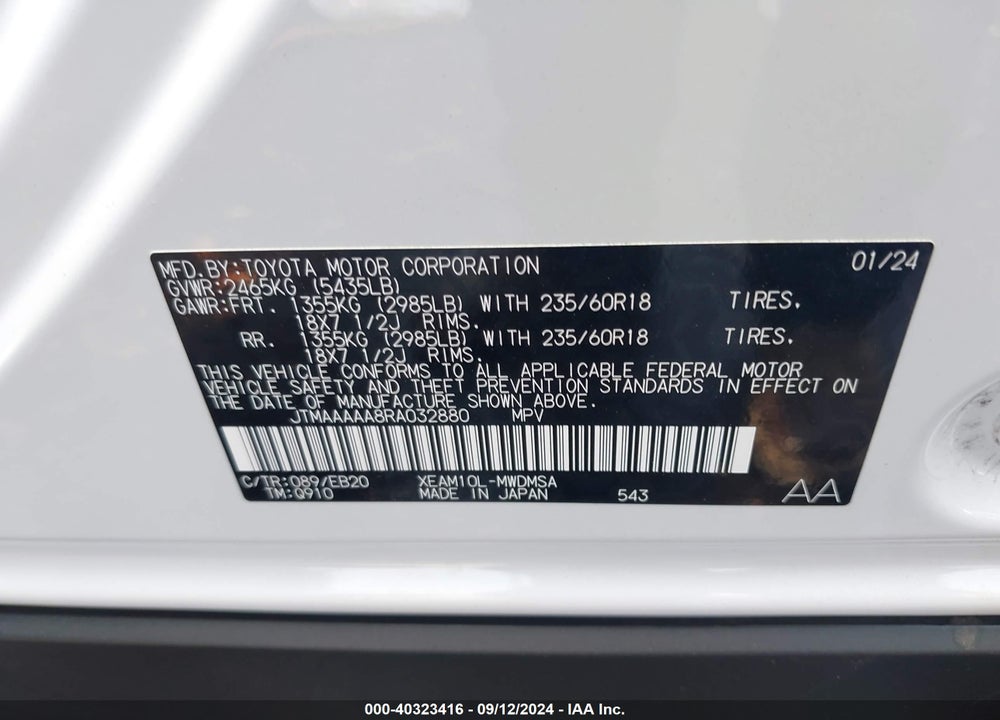 2024 TOYOTA BZ4X XLE VIN: JTMAAAAA8RA032880