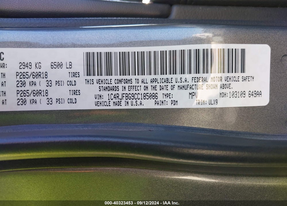 2012 JEEP GRAND CHEROKEE LIMITED VIN: 1C4RJFBG9CC185086