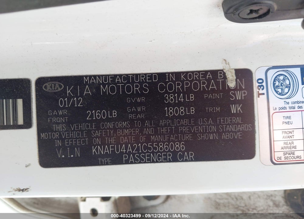 2012 KIA FORTE EX VIN: KNAFU4A21C5586086