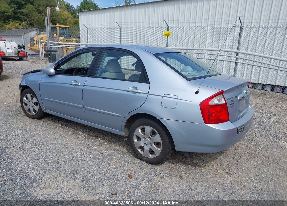 2006 KIA SPECTRA EX/LX/SX VIN: KNAFE121X65308955