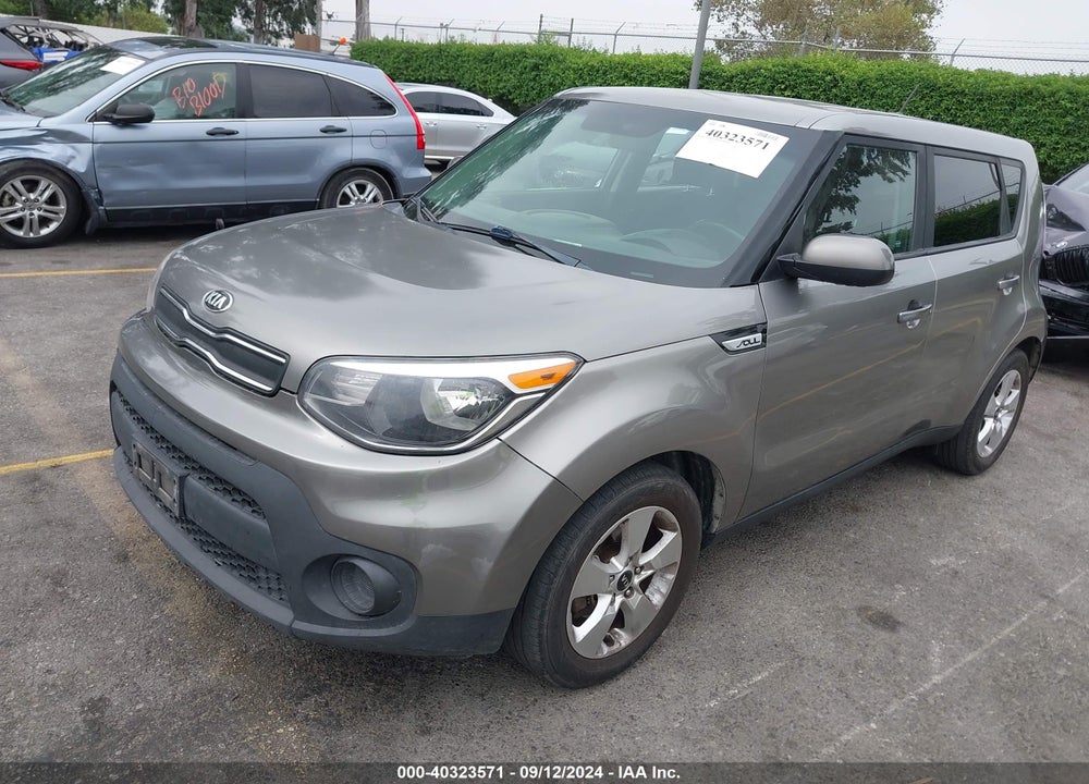 2017 KIA SOUL VIN: KNDJN2A24H7465028