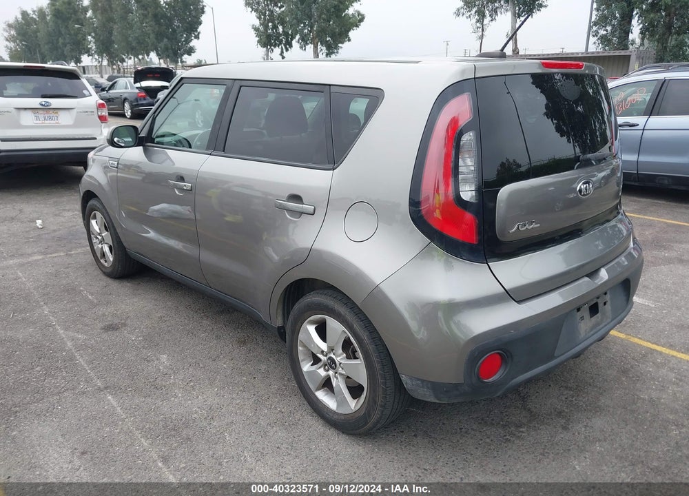 2017 KIA SOUL VIN: KNDJN2A24H7465028