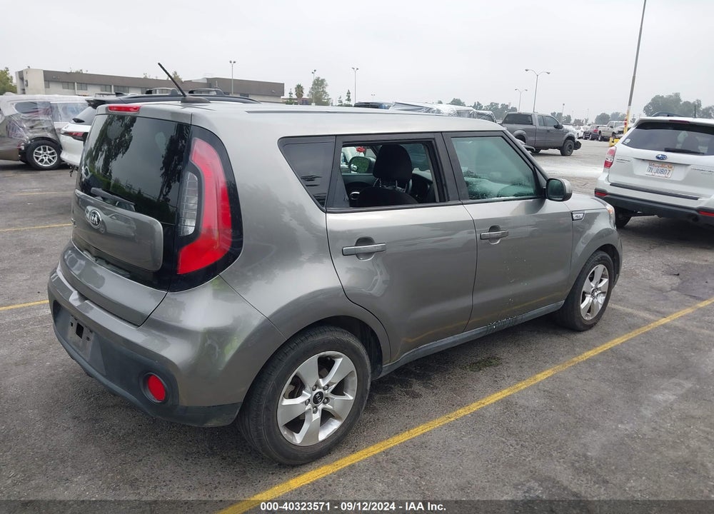2017 KIA SOUL VIN: KNDJN2A24H7465028