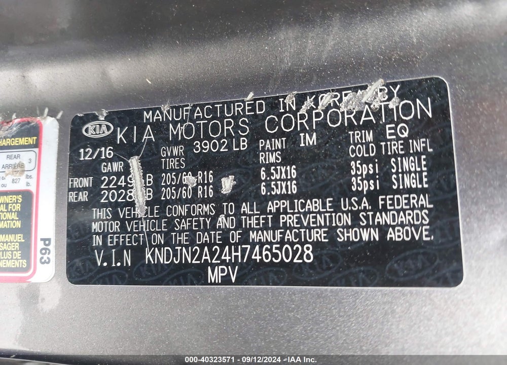 2017 KIA SOUL VIN: KNDJN2A24H7465028