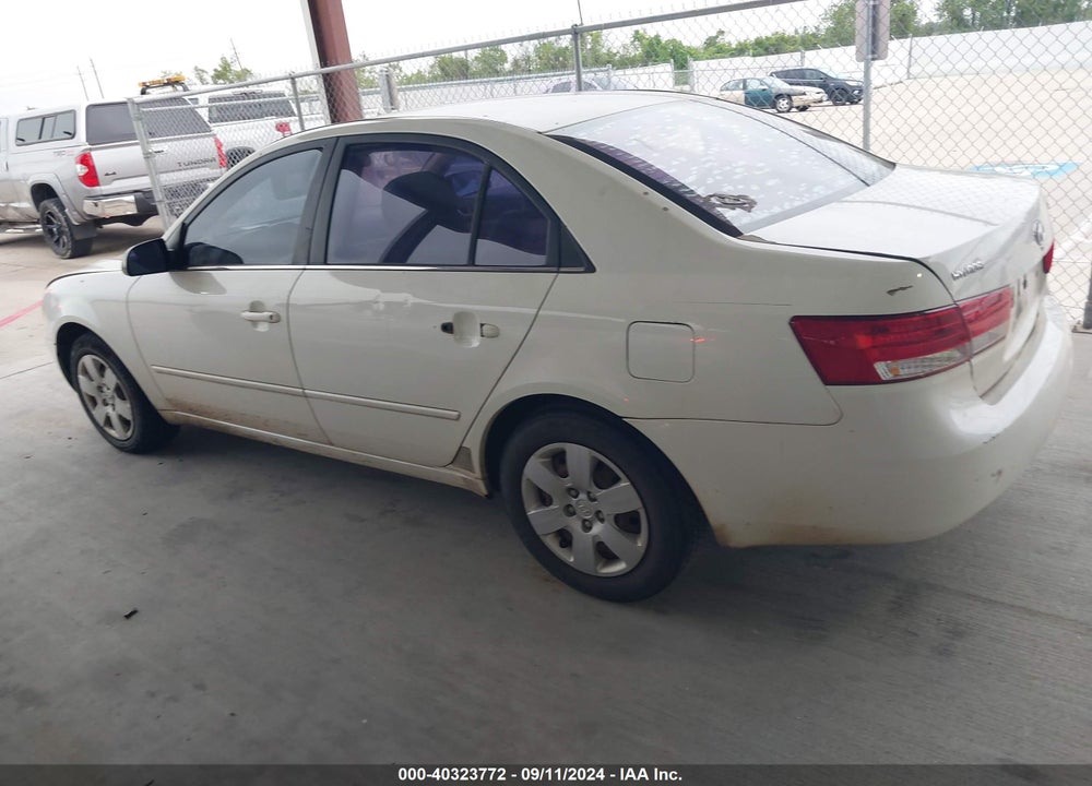2007 HYUNDAI SONATA GLS VIN: 5NPET46C87H217105