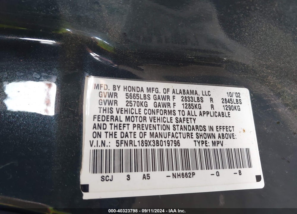 2003 HONDA ODYSSEY EX-L VIN: 5FNRL189X3B019796