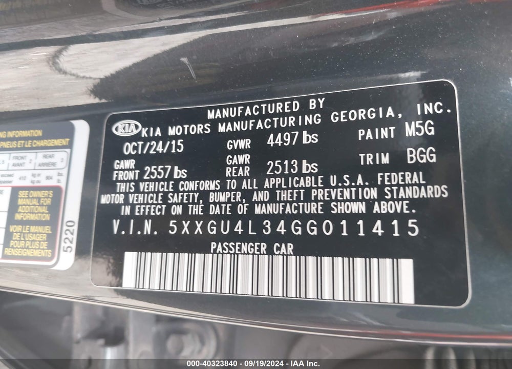 2016 KIA OPTIMA EX VIN: 5XXGU4L34GG011415