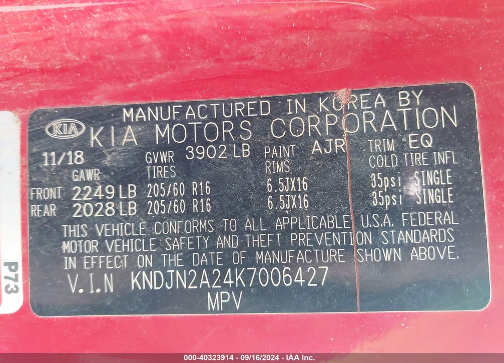 2019 KIA SOUL VIN: KNDJN2A24K7006427