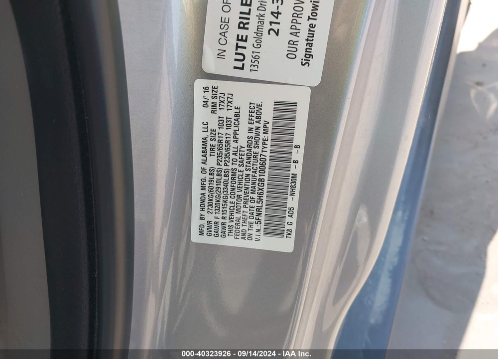 2016 HONDA ODYSSEY EX-L VIN: 5FNRL5H6XGB100607