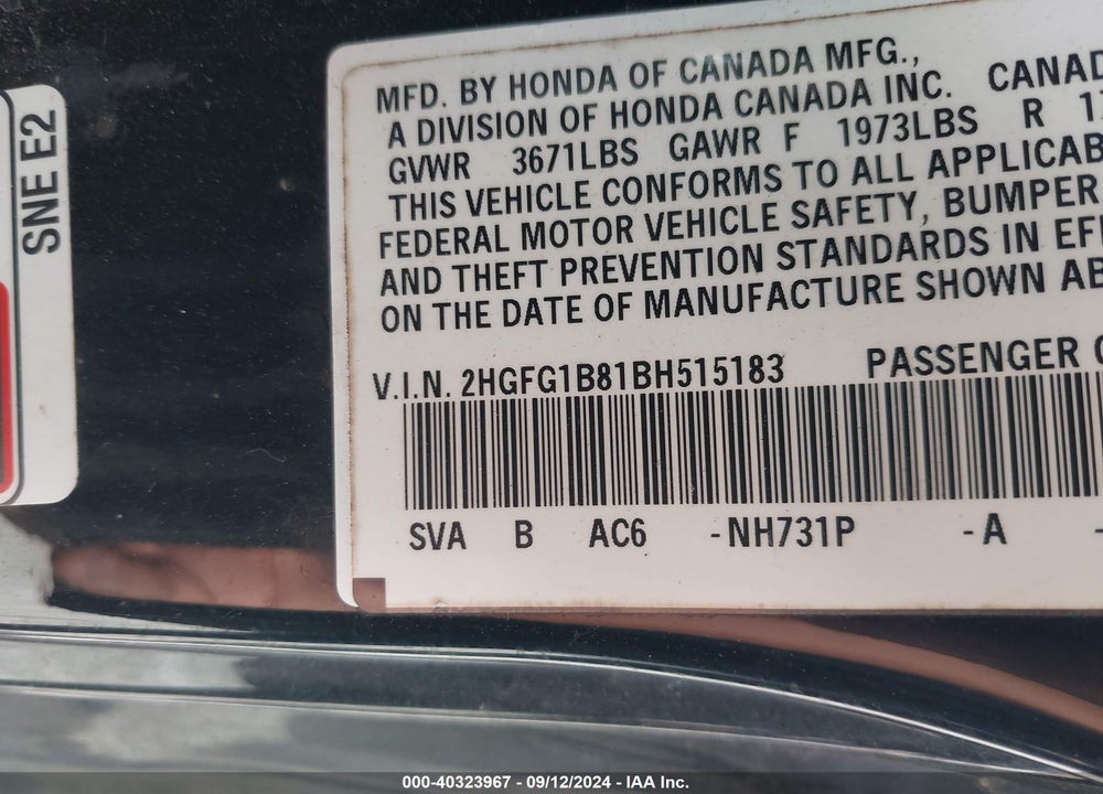 2011 HONDA CIVIC EX VIN: 2HGFG1B81BH515183