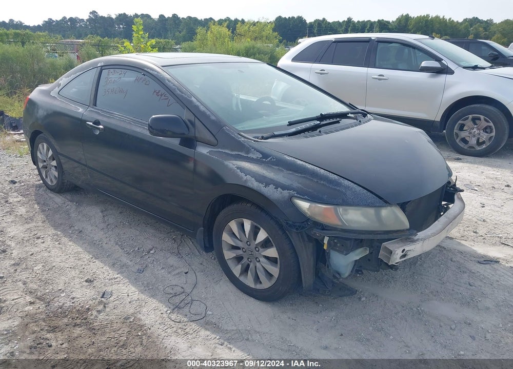 2011 HONDA CIVIC EX VIN: 2HGFG1B81BH515183