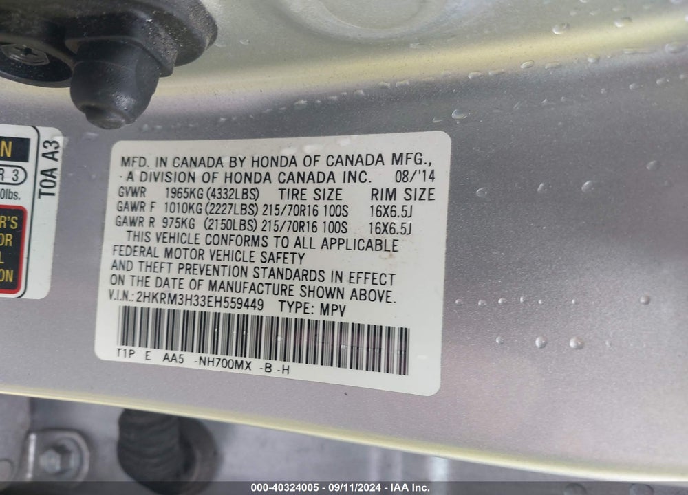 2014 HONDA CR-V LX VIN: 2HKRM3H33EH559449