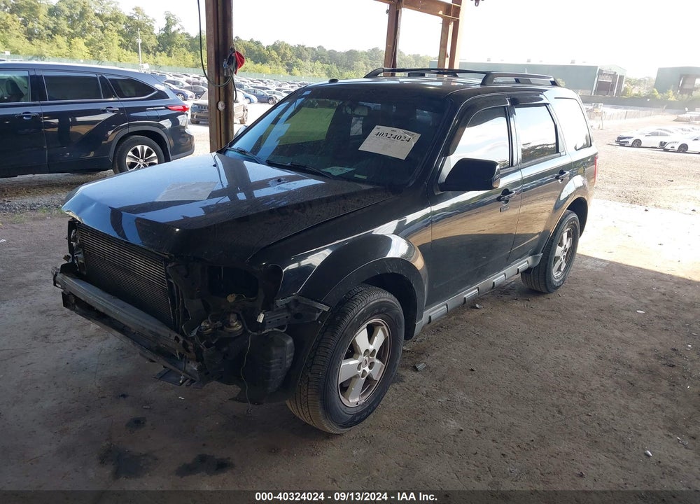 2012 FORD ESCAPE LIMITED VIN: 1FMCU9E79CKC58839
