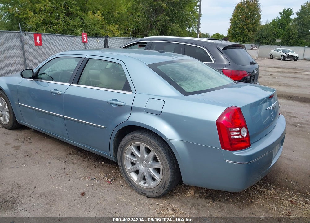2008 CHRYSLER 300 TOURING VIN: 2C3LA53G88H283131