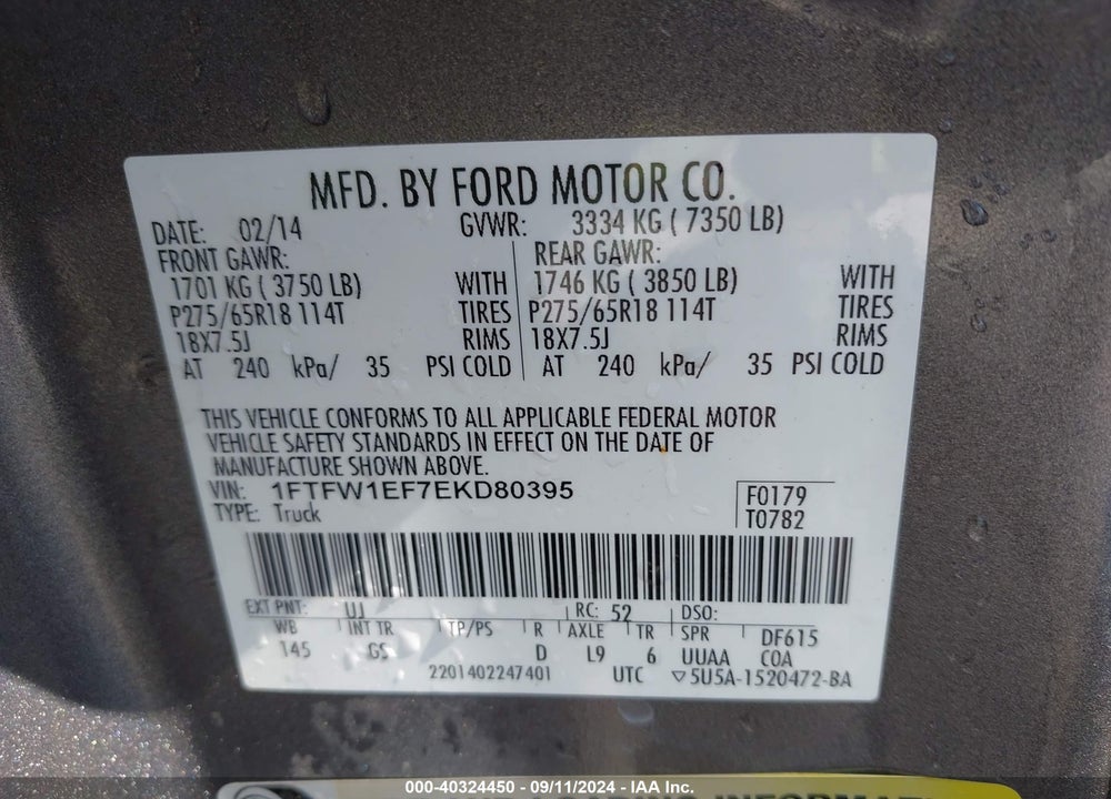 2014 FORD F-150 XLT VIN: 1FTFW1EF7EKD80395