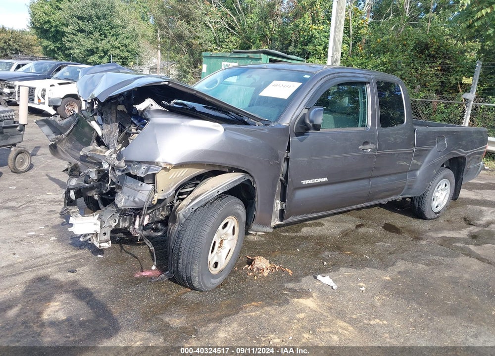 2014 TOYOTA TACOMA VIN: 5TFTX4CN0EX041475