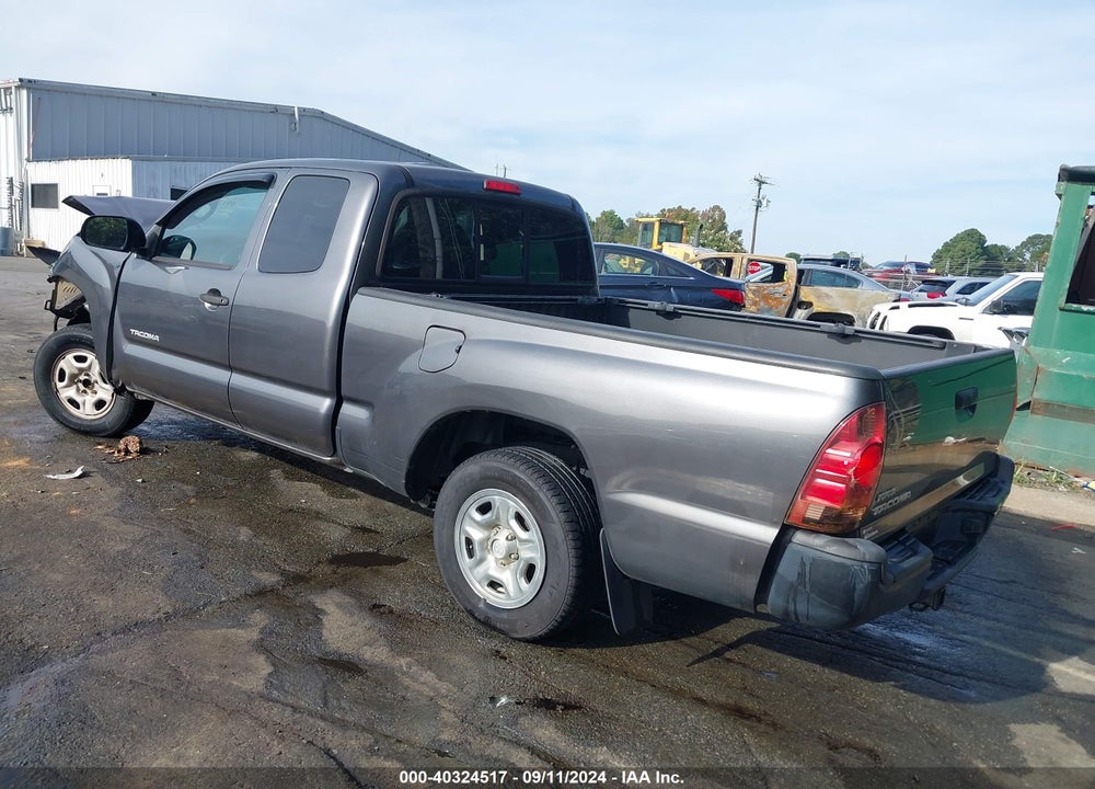2014 TOYOTA TACOMA VIN: 5TFTX4CN0EX041475