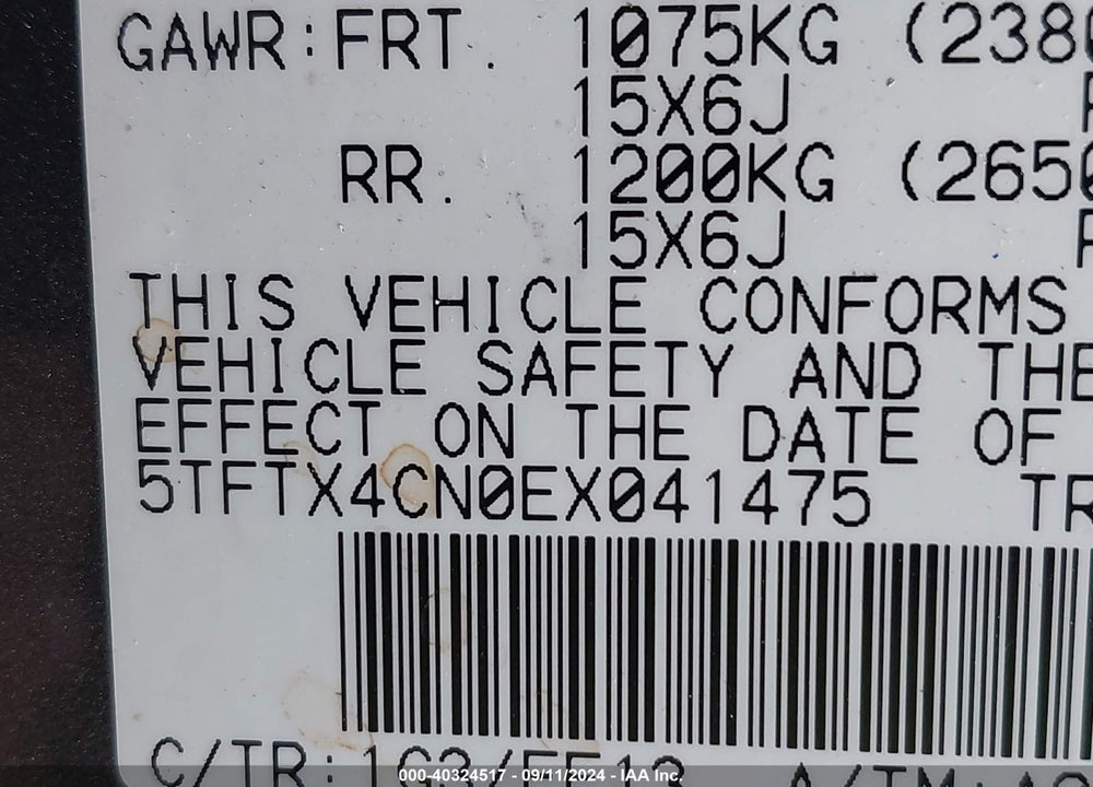 2014 TOYOTA TACOMA VIN: 5TFTX4CN0EX041475