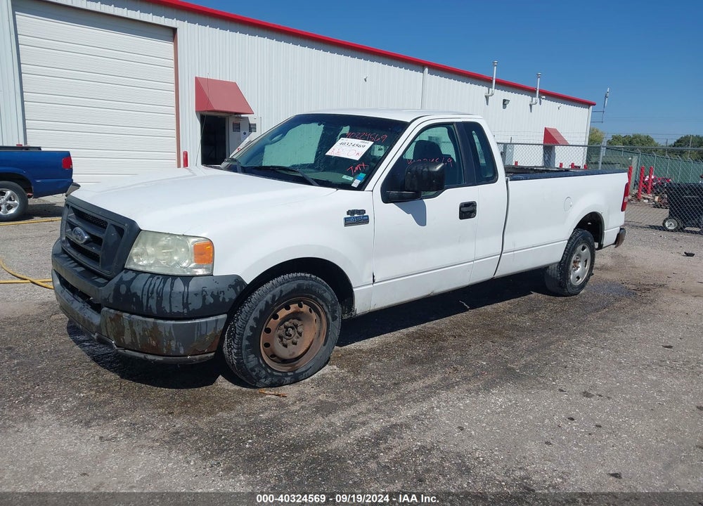 2005 FORD F-150 STX/XL/XLT VIN: 1FTRF12W45NA38516
