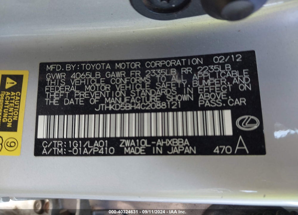 2012 LEXUS CT 200H PREMIUM VIN: JTHKD5BH4C2088121
