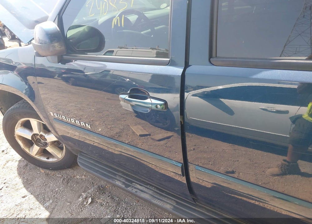 2007 CHEVROLET SUBURBAN 1500 LTZ VIN: 1GNFK16327J231893