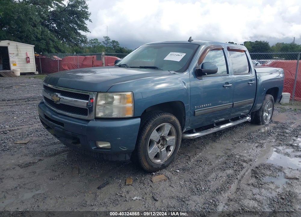 2011 CHEVROLET SILVERADO 1500 VIN: 3GCPCTE04BG384475