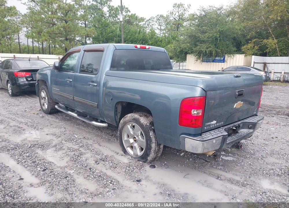 2011 CHEVROLET SILVERADO 1500 VIN: 3GCPCTE04BG384475